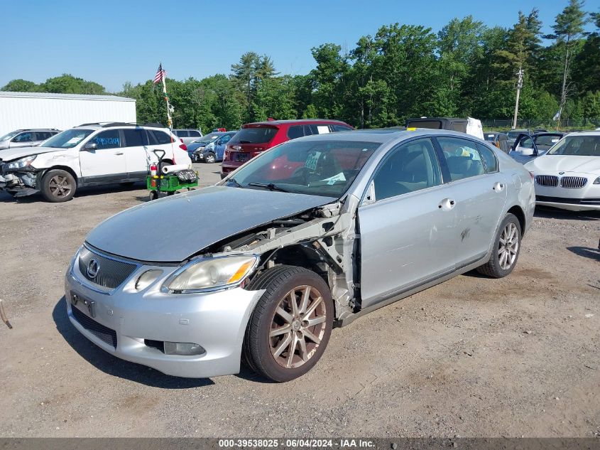 2007 Lexus Gs 350 VIN: JTHCE96S970011857 Lot: 39538025