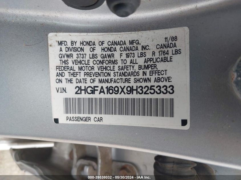 2009 Honda Civic Ex-L VIN: 2HGFA169X9H325333 Lot: 39538032