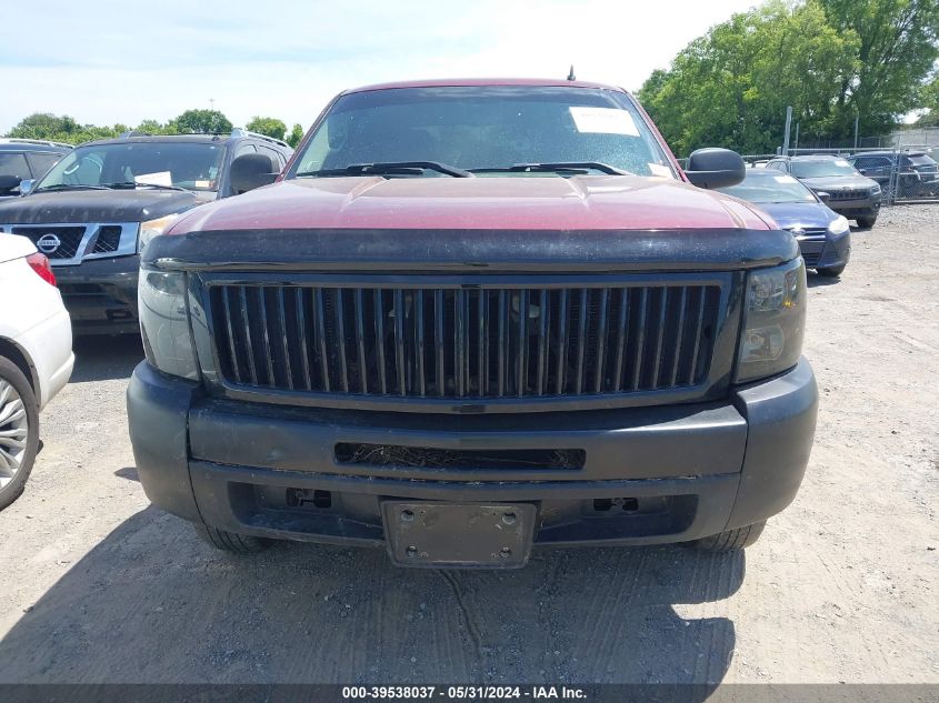 2009 Chevrolet Silverado 1500 Work Truck VIN: 1GCEC19X09Z230066 Lot: 39538037