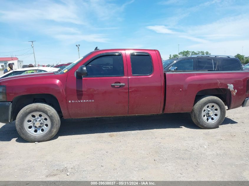 2009 Chevrolet Silverado 1500 Work Truck VIN: 1GCEC19X09Z230066 Lot: 39538037