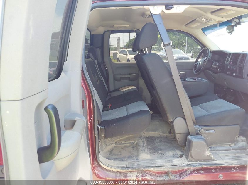 2009 Chevrolet Silverado 1500 Work Truck VIN: 1GCEC19X09Z230066 Lot: 39538037