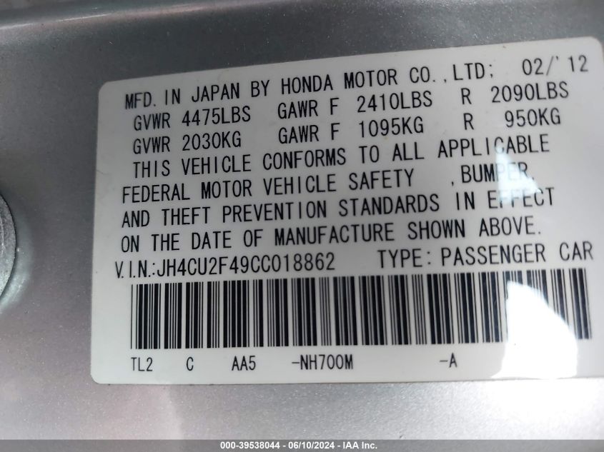 2012 Acura Tsx 2.4 VIN: JH4CU2F49CC018862 Lot: 39538044