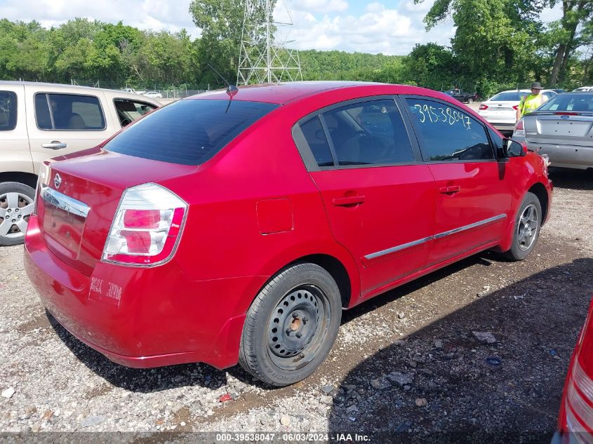 2010 Nissan Sentra 2.0S VIN: 3N1AB6AP3AL686748 Lot: 39538047