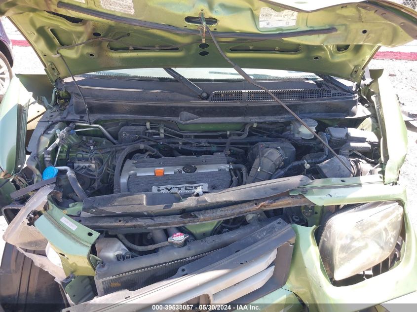 2007 Honda Element Ex VIN: 5J6YH287X7L012037 Lot: 39538057