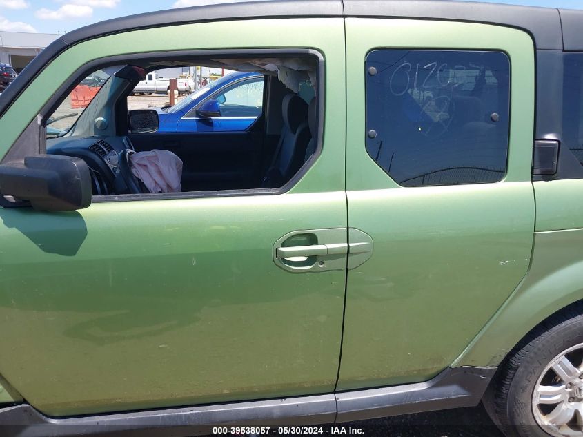 2007 Honda Element Ex VIN: 5J6YH287X7L012037 Lot: 39538057