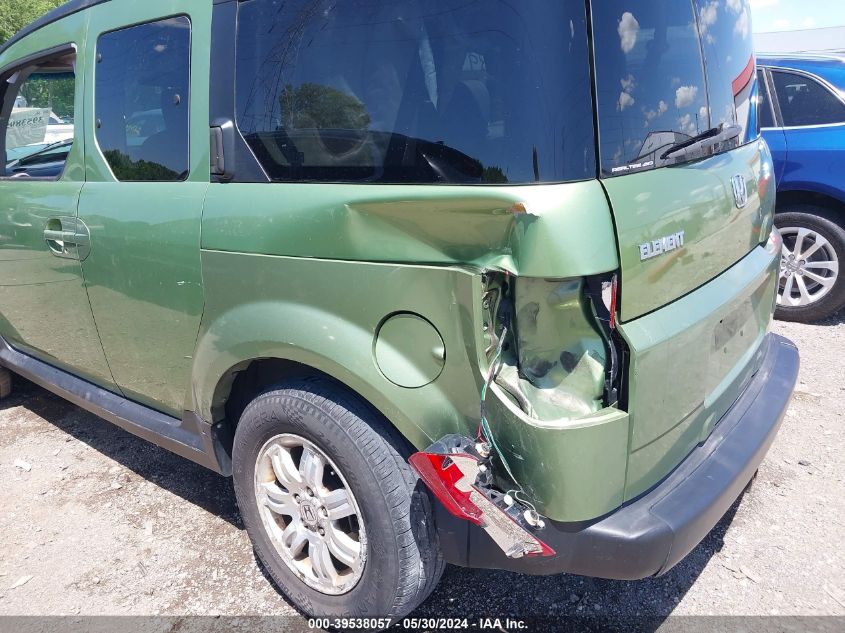 2007 Honda Element Ex VIN: 5J6YH287X7L012037 Lot: 39538057