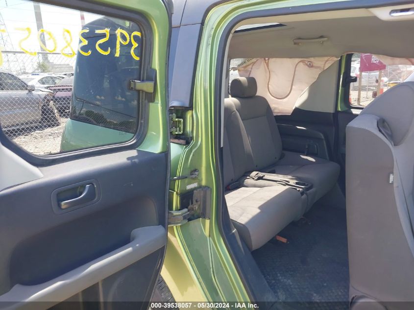 2007 Honda Element Ex VIN: 5J6YH287X7L012037 Lot: 39538057