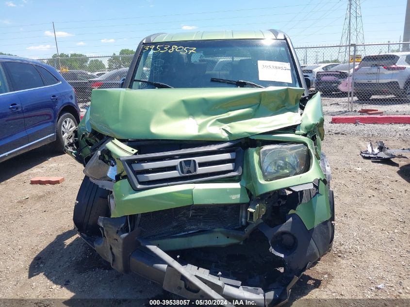 2007 Honda Element Ex VIN: 5J6YH287X7L012037 Lot: 39538057