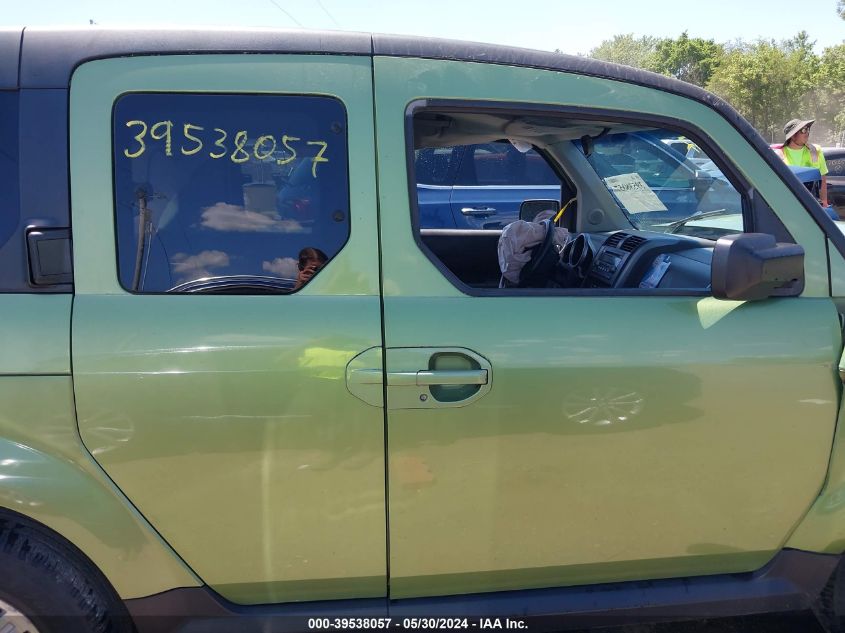 2007 Honda Element Ex VIN: 5J6YH287X7L012037 Lot: 39538057