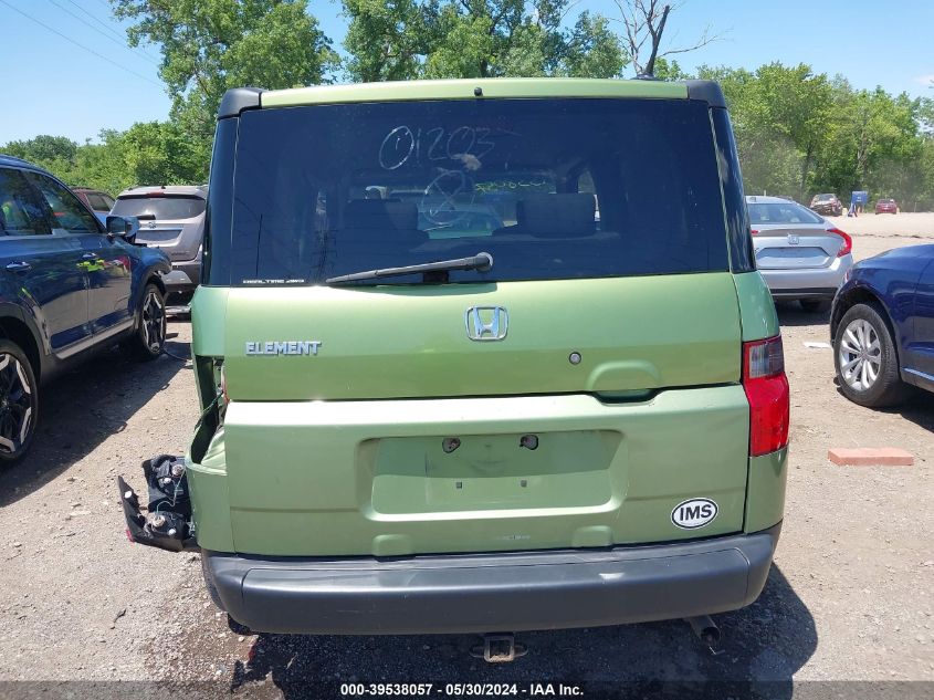 2007 Honda Element Ex VIN: 5J6YH287X7L012037 Lot: 39538057