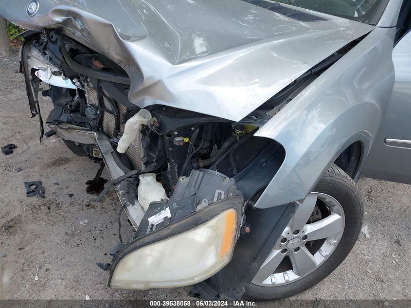 2011 Mercedes-Benz Ml 350 4Matic VIN: 4JGBB8GB9BA624767 Lot: 39538058