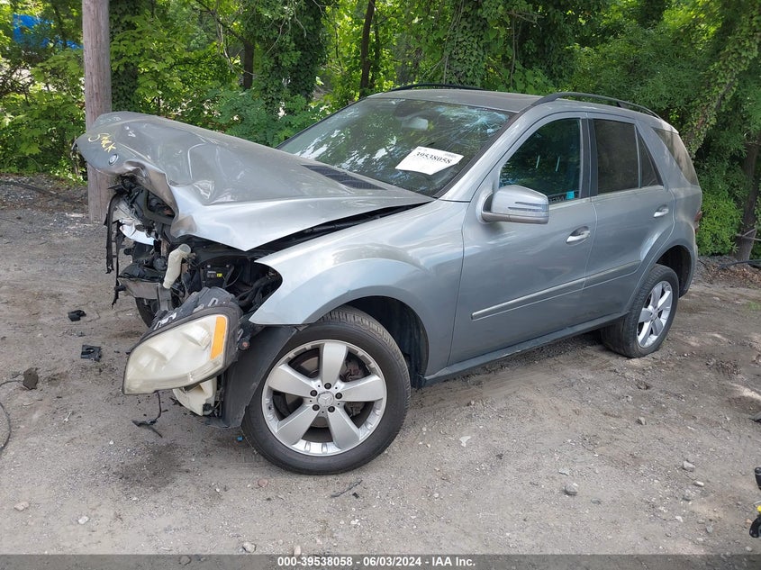 2011 Mercedes-Benz Ml 350 4Matic VIN: 4JGBB8GB9BA624767 Lot: 39538058