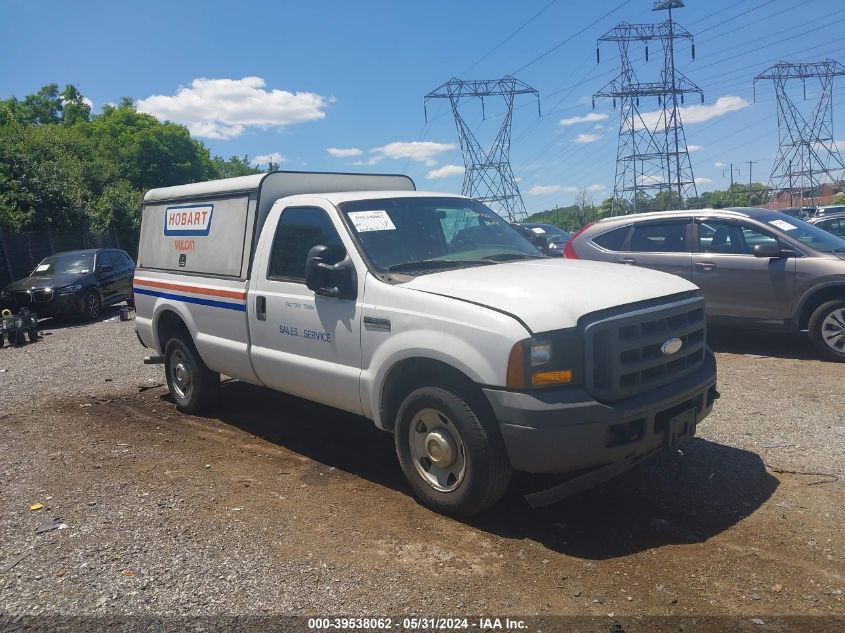 2007 Ford F-250 Xl/Xlt VIN: 1FTNF20587EA57782 Lot: 39538062