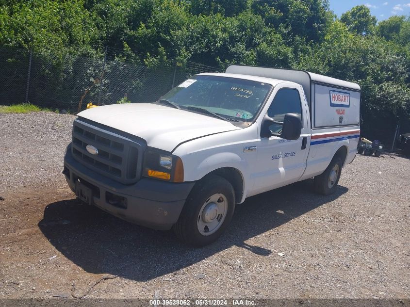 2007 Ford F-250 Xl/Xlt VIN: 1FTNF20587EA57782 Lot: 39538062