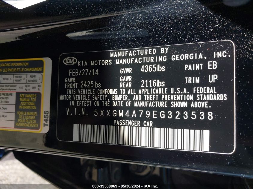 2014 KIA OPTIMA LX - 5XXGM4A79EG323538