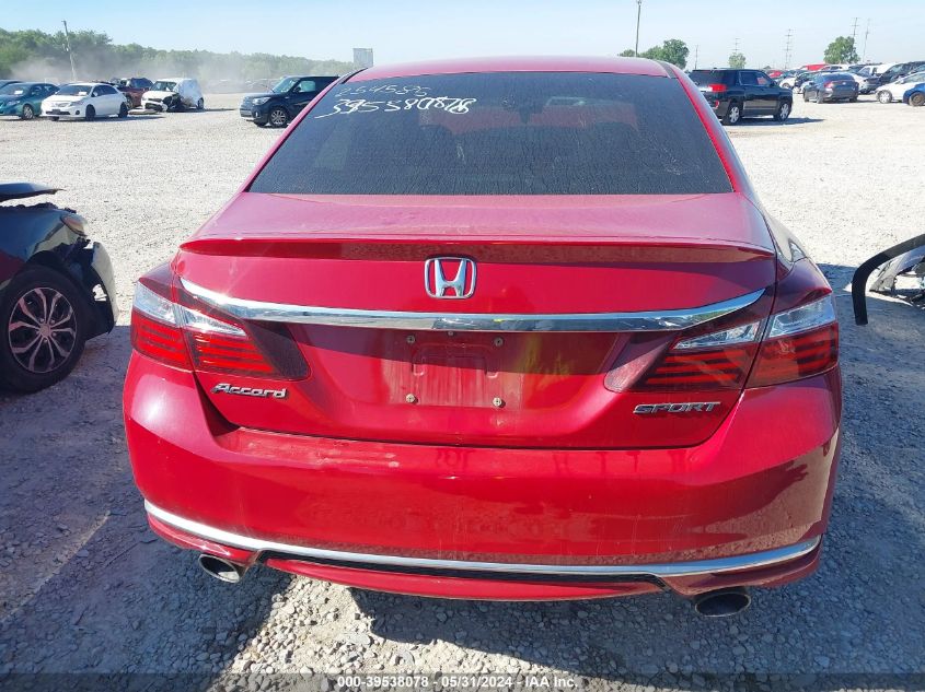 1HGCR2F55HA254585 2017 HONDA ACCORD - Image 17