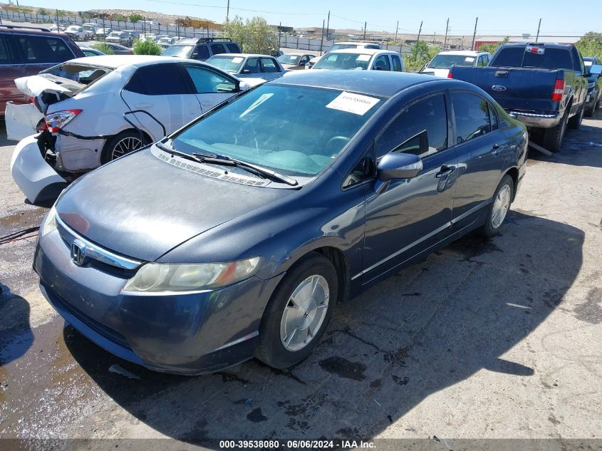 2008 Honda Civic Hybrid Hybrid VIN: JHMFA36298S010798 Lot: 39538080