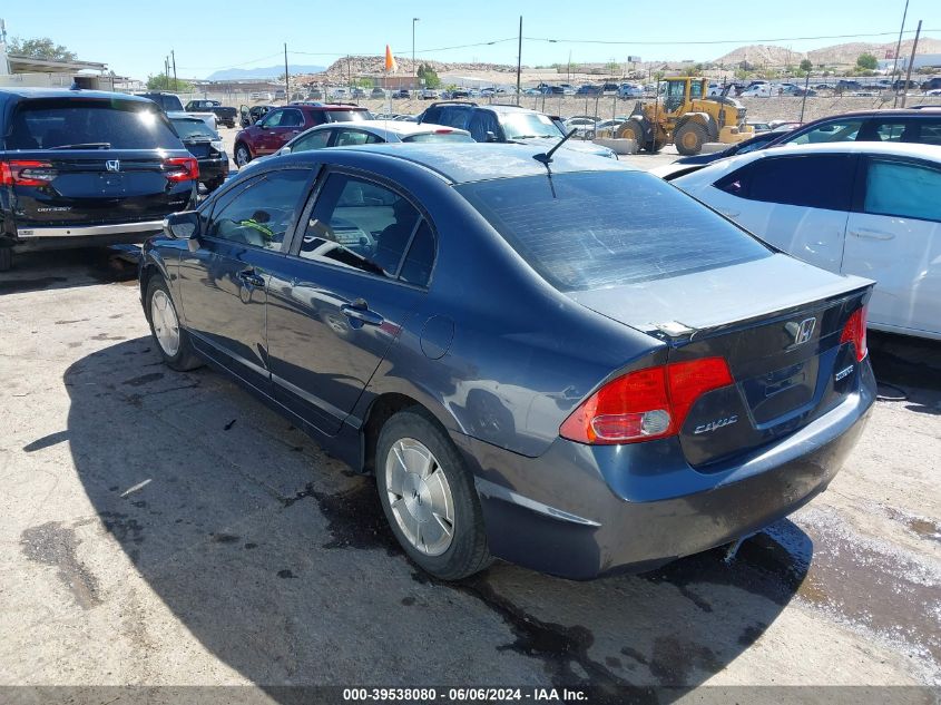 2008 Honda Civic Hybrid Hybrid VIN: JHMFA36298S010798 Lot: 39538080