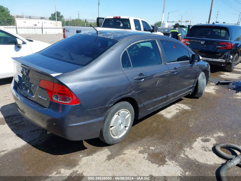 2008 Honda Civic Hybrid Hybrid VIN: JHMFA36298S010798 Lot: 39538080