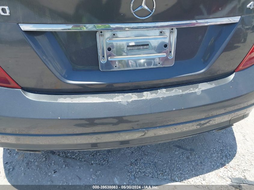 2009 Mercedes-Benz C 300 Luxury 4Matic/Sport 4Matic VIN: WDDGF81X09F272247 Lot: 39538083