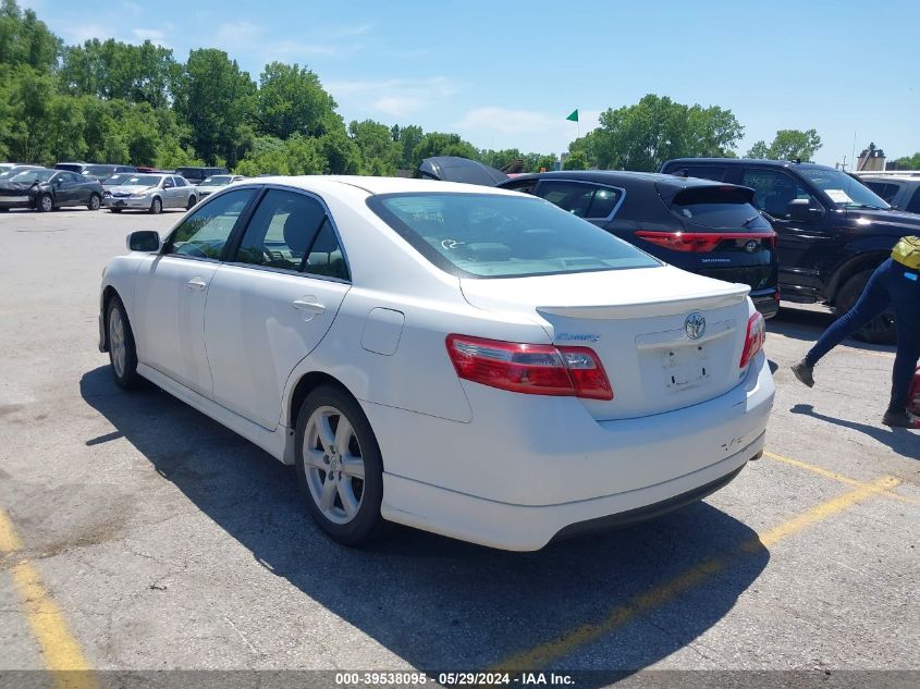 2007 Toyota Camry Se VIN: 4T1BE46K67U727376 Lot: 39538095