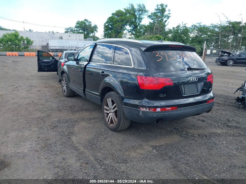 2007 Audi Q7 3.6 Premium VIN: WA1BY74L27D068845 Lot: 39538144