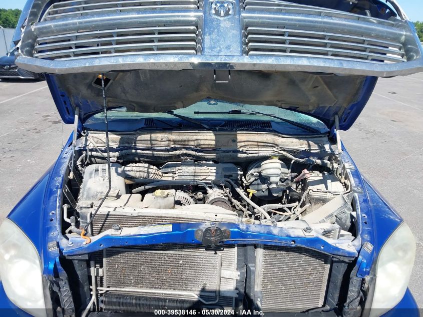 2007 Dodge Ram 1500 Slt/Trx4 Off Road/Sport VIN: 1D7HU18277S170685 Lot: 39538146