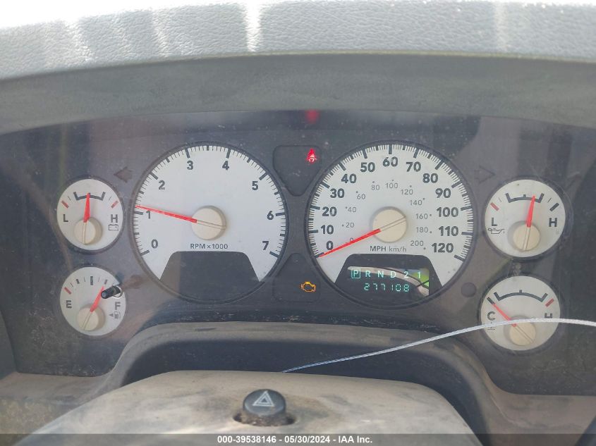 2007 Dodge Ram 1500 Slt/Trx4 Off Road/Sport VIN: 1D7HU18277S170685 Lot: 39538146