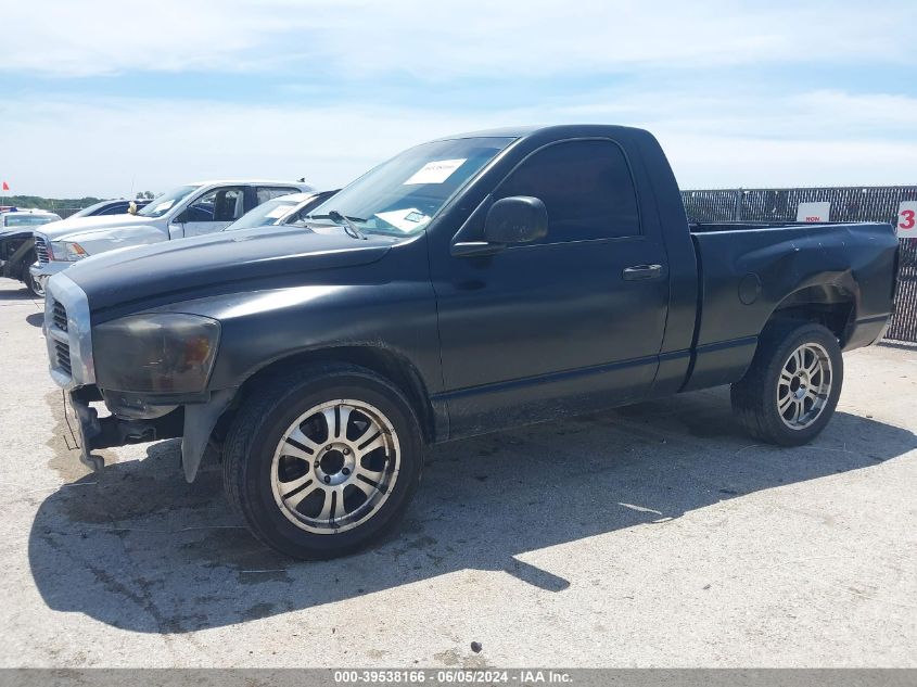 2006 Dodge Ram 1500 St VIN: 1D7HA16N96J206547 Lot: 39538166