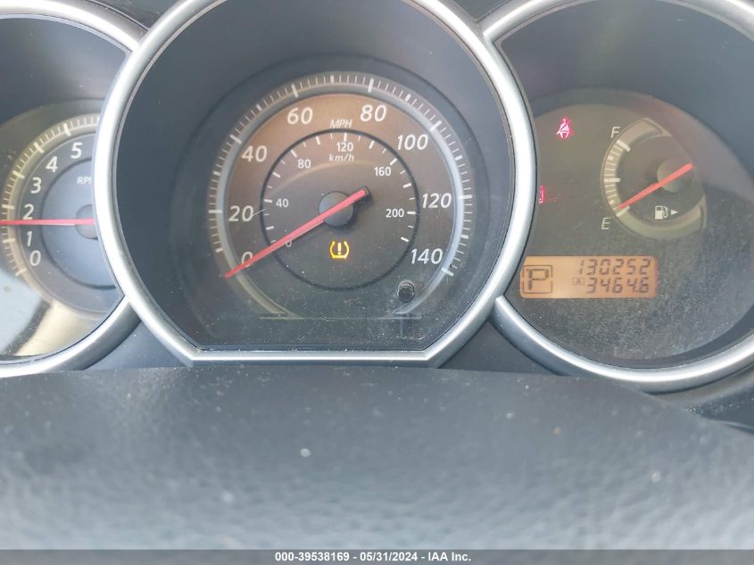 2011 Nissan Versa 1.8S VIN: 3N1BC1CP7BL424721 Lot: 39538169