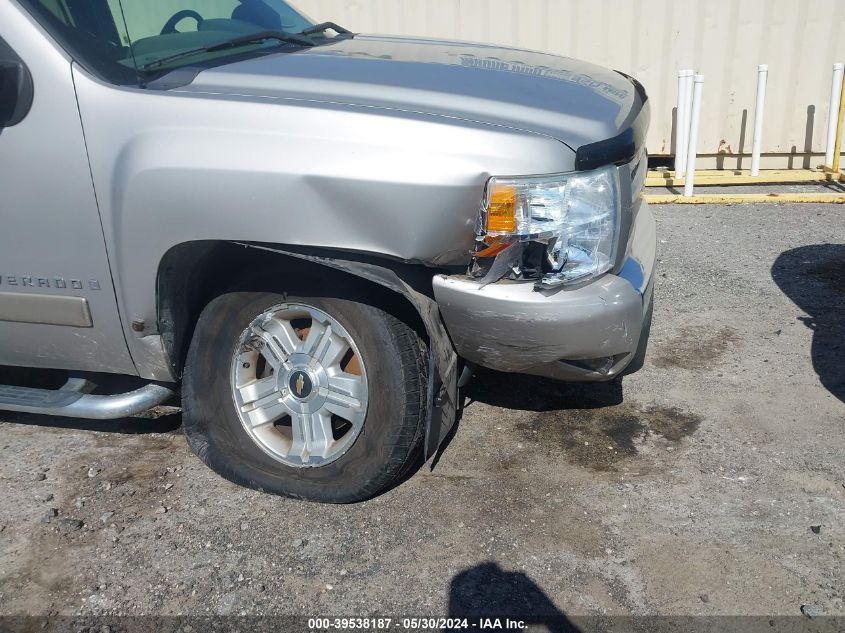 2008 Chevrolet Silverado 1500 Lt1 VIN: 2GCEK13M481178059 Lot: 39538187