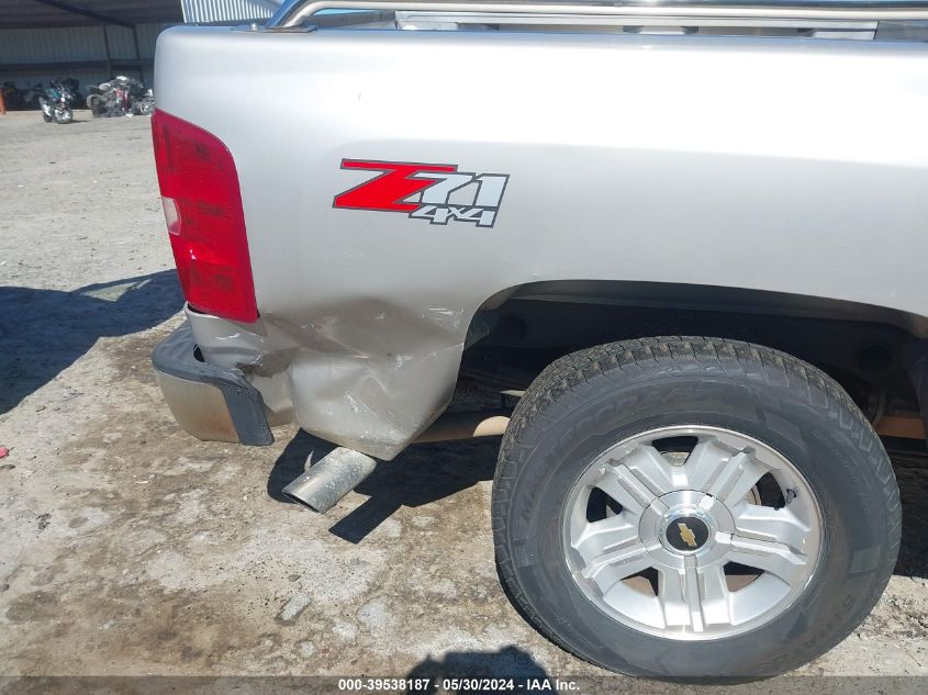 2008 Chevrolet Silverado 1500 Lt1 VIN: 2GCEK13M481178059 Lot: 39538187