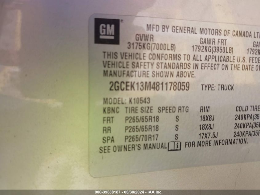 2008 Chevrolet Silverado 1500 Lt1 VIN: 2GCEK13M481178059 Lot: 39538187