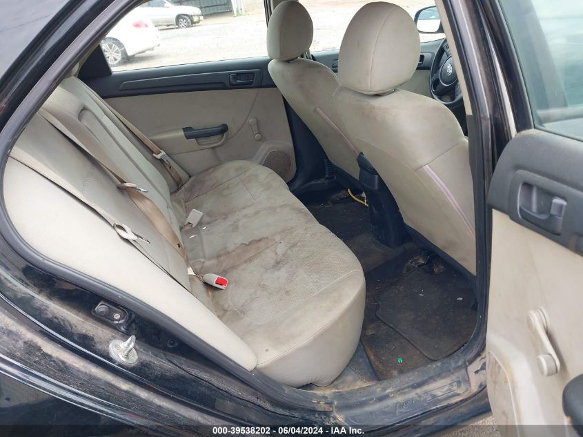 2012 Kia Forte Lx VIN: KNAFT4A22C5638005 Lot: 39538202