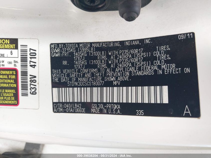 2012 Toyota Sienna Xle V6 8 Passenger VIN: 5TDYK3DC5CS180077 Lot: 39538204