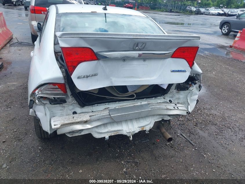 2009 Honda Civic Hybrid VIN: JHMFA362X9S007331 Lot: 39538207