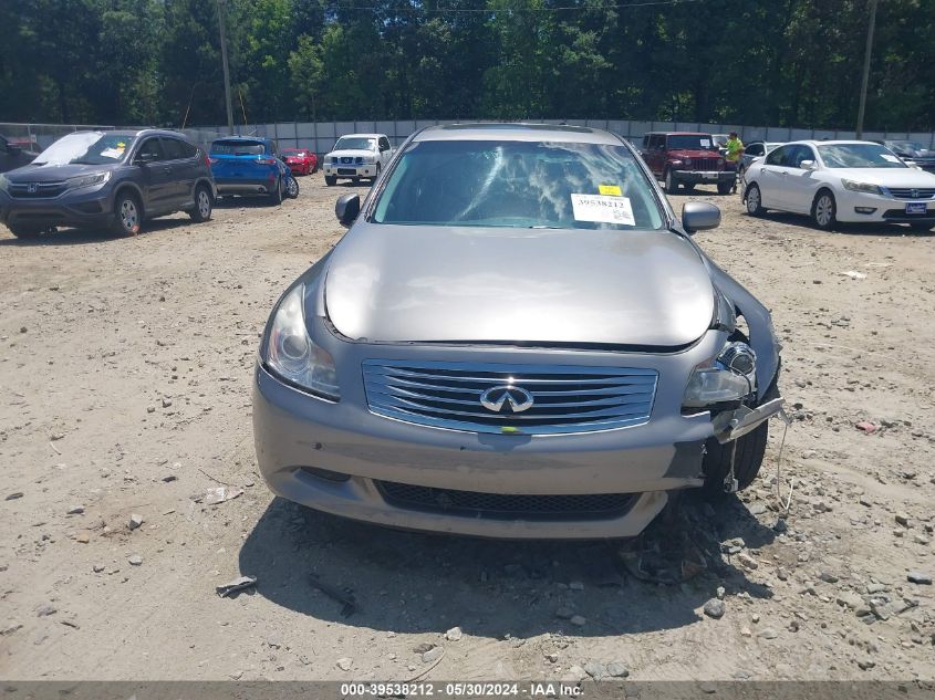 2008 Infiniti G35 Journey VIN: JNKBV61E08M211581 Lot: 39538212