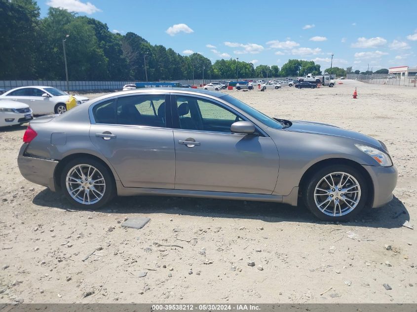 2008 Infiniti G35 Journey VIN: JNKBV61E08M211581 Lot: 39538212