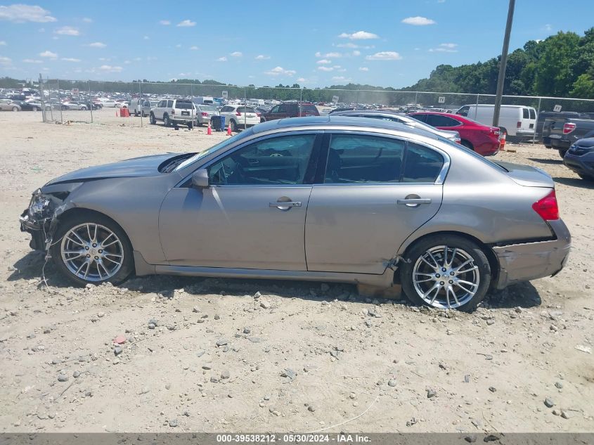 2008 Infiniti G35 Journey VIN: JNKBV61E08M211581 Lot: 39538212