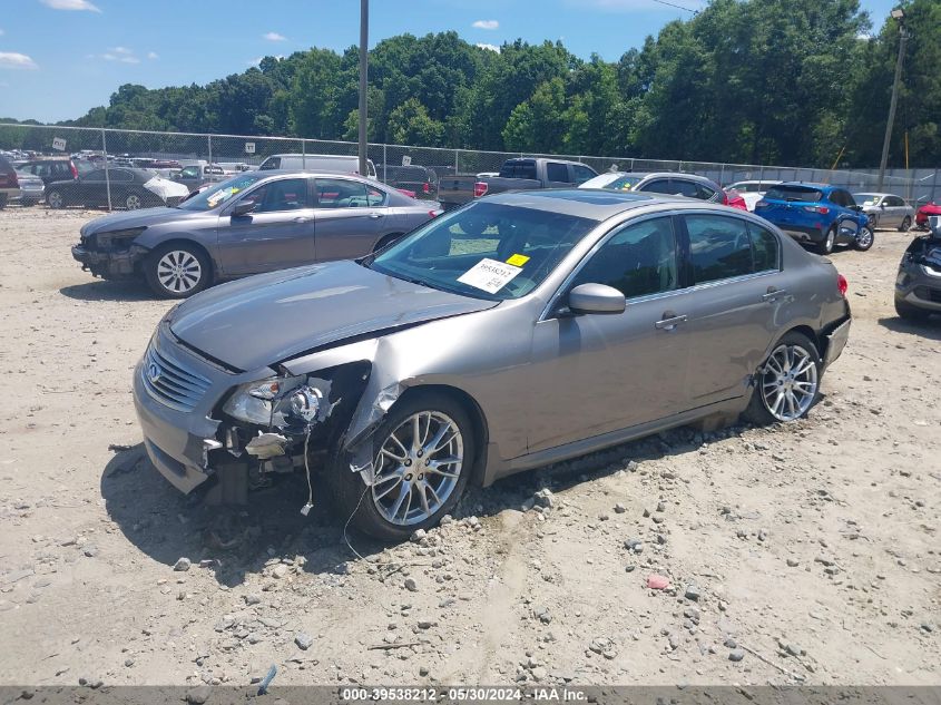 2008 Infiniti G35 Journey VIN: JNKBV61E08M211581 Lot: 39538212