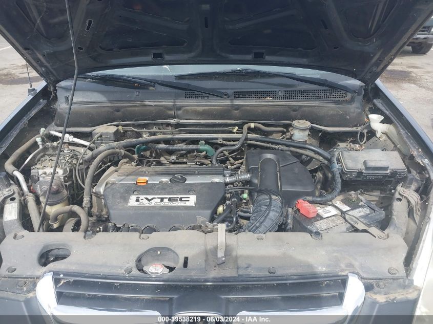 2004 Honda Cr-V Ex VIN: JHLRD78864C055994 Lot: 39538219