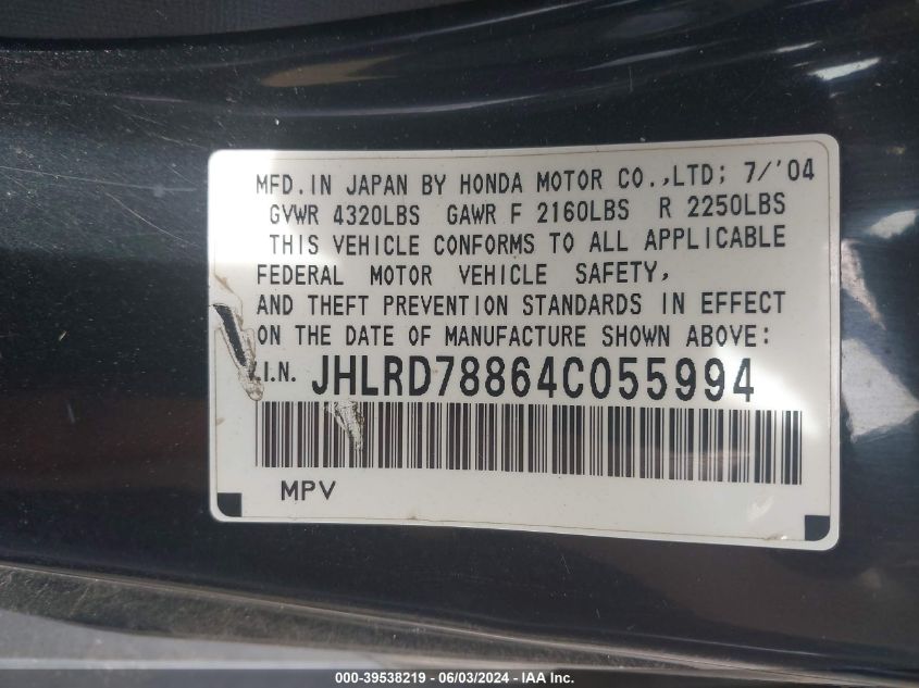 2004 Honda Cr-V Ex VIN: JHLRD78864C055994 Lot: 39538219