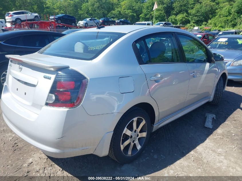 2012 Nissan Sentra 2.0/2.0S/Sr/2.0Sl VIN: 3N1AB6AP6CL774261 Lot: 39538222