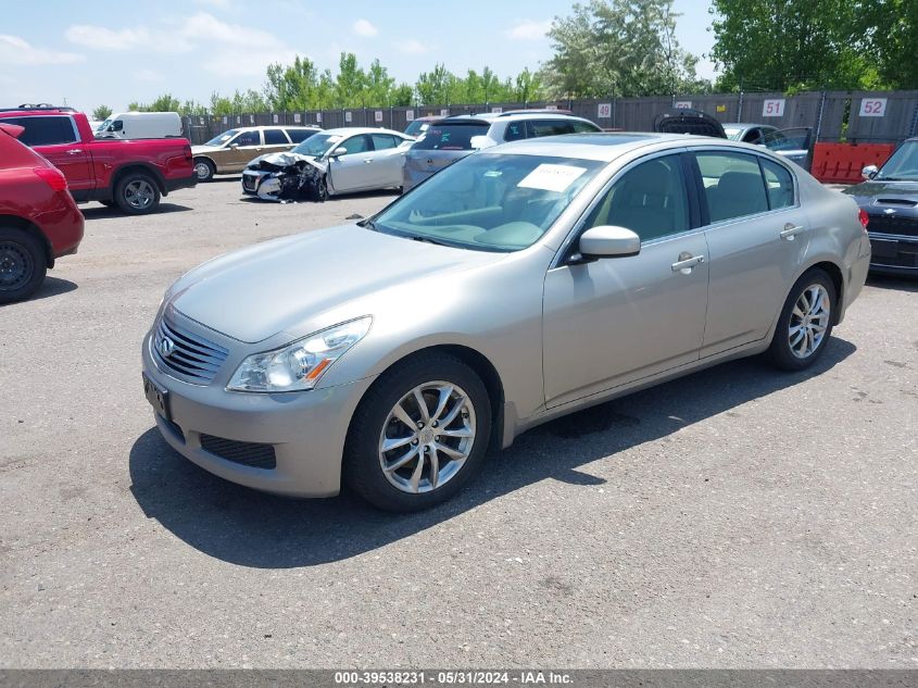 2008 Infiniti G35X VIN: JNKBV61F08M262555 Lot: 39538231