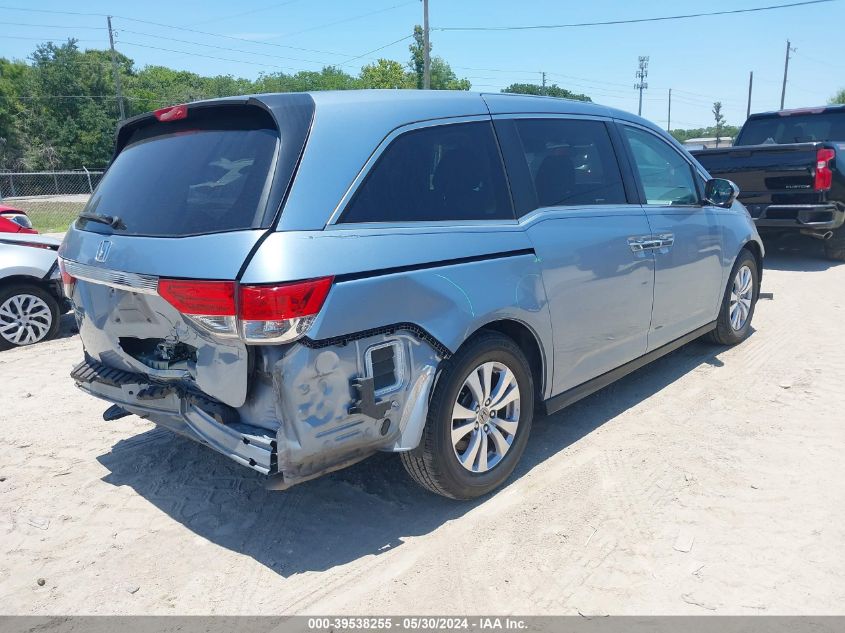 2014 Honda Odyssey Ex-L VIN: 5FNRL5H63EB123692 Lot: 39538255