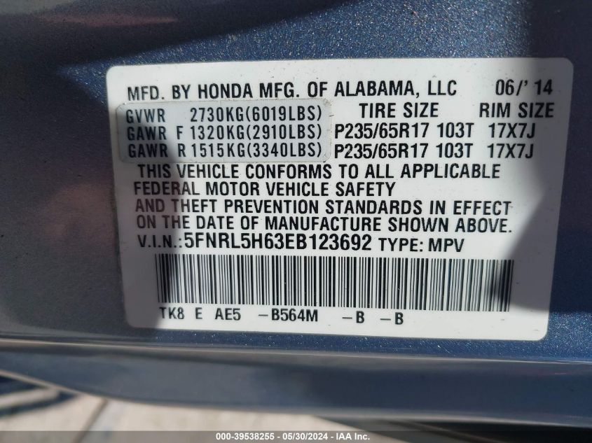 2014 Honda Odyssey Ex-L VIN: 5FNRL5H63EB123692 Lot: 39538255