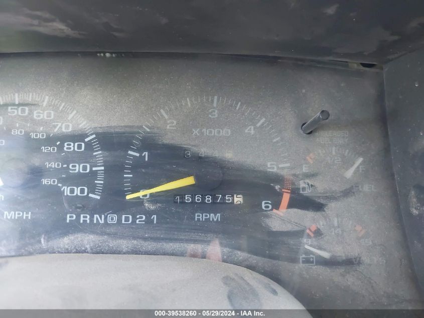 1995 Chevrolet Blazer VIN: 1GNDT13W7S2109973 Lot: 39538260