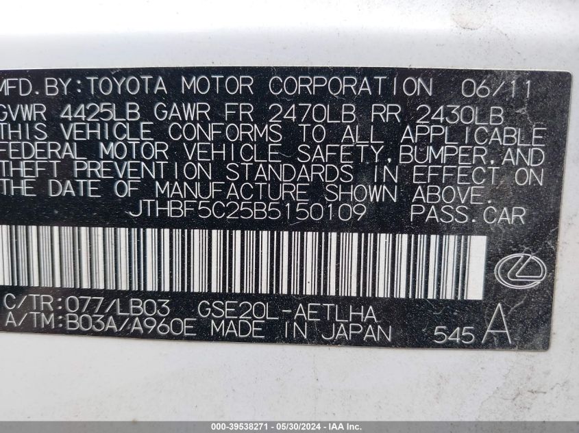 2011 Lexus Is 250 VIN: JTHBF5C25B5150109 Lot: 39538271