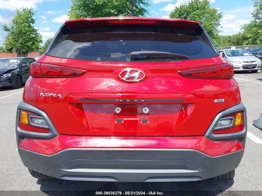 2019 Hyundai Kona Se VIN: KM8K1CAA4KU336336 Lot: 39538279