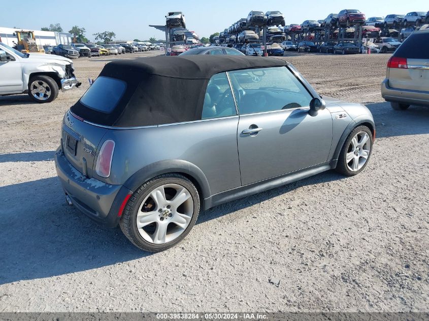 2005 Mini Cooper S VIN: WMWRH33465TF83227 Lot: 39538284